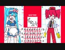 【VOICEVOXハミングカバー】メズマライザー【小夜＆櫻歌ミコ】