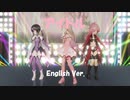 [MMD]プリズマ三姉妹でアイドル -English Ver.-[sdPBR][Fate]