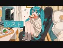 ニコカラ『レスト』ねじ式《on vocal》