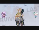 ブラサバERな何か89