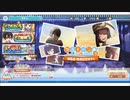 ゆるキャン△第6話放送記念ガチャ230回引く