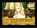 【実況】リリーのアトリエプラス ～ザールブルグの錬金術士3～ #6