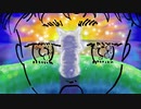 【アニメーションMV】キミが泣くから帰宅拒否犬/みやっこ