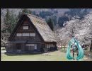 綴る想ひ　ー春風に　のせた手紙と　花の香とー