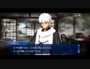 【FGO】急に途中から始めるFGO実況　魔法使いの夜コラボイベント　part10