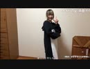 【にゃぴ】就任式メドレー 踊ってみた ～ばつ丸着ぐるみVer.～【ニコ生切り抜き】