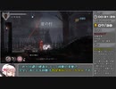 【ゆっくり実況】エンダーリリーズ トロコンRTA 2:10:05 Part2【ENDER LILIES】