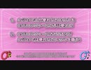 【AviUtlプラグイン】フォントを一時的に追加したり除外したりできるプラグイン「Local Font 2」