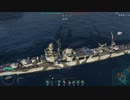 【WoWs】超久々に矢矧を使ってみた☆