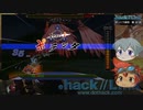 【.hack//Link】ゆっくり実況(再走) 第12回 「サブシナリオ：銀衣の騎士団」