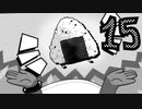 【in Stars and Time】止まる時間、始まる苦しみ　15