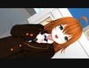 【オリキャラMMD 少年少女大戦】ポジティブ・パレード【アキ】