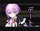 【実況】 今日から始まる害虫駆除物語 Part1876【FKG】