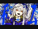 【ニコカラ】 SUSHI-GO-ROUND【onvocal】