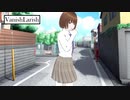 #6 今、帰りですか？マスター [アンドロイドがいる日常] [自主アニメーション]