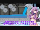夢のお話、2024.5.10