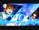 【EXVS2OB】そろそろ機体を修正しないと死ぬぜ！.3機目