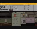 【実況】運命を決める判子。papers,please.Part６