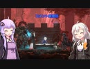 (アーリーアクセス版）（ENDER MAGNOLIA）　コメント返信回　 part8.5