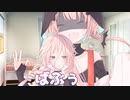 OИEちゃんママに甘えられなかった