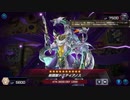【遊戯王マスターデュエル】【VOICEVOX実況】俺得決闘記615【デュエルトライアングル】＋赤き竜入り氷水深海皇デッキ