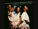The Pointer Sisters - Automatic