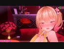 【紳士向け、ネタバレ注意】バニーガーデン　実況なし普通プレイ　#22