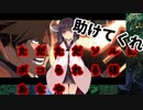 【GGST】 ゆるティギア ストライヴ #8 【東北きりたんのVOICEROID実況プレイ】