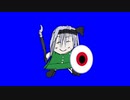 チビHSKYUM.BB