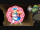 【ElonaNC】Alice in North Tyris.04