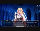 【女幹部】悪の女幹部PNM × ぼくらの放課後戦争！-AFTER SCHOOL WARS-　コラボイベント　『来訪たるは逢生の魔女』　part 2【ぼく戦】
