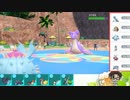 【ポケモンSV】S18ひびのポケモンSVサザンドラ絶対選出part11【ドヒドイデ】