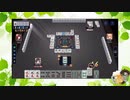 【雀魂】ひびの麻雀2024　part132【玉の間・雀豪2】