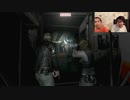 【兄弟で協力プレイ】下手クソからの大逆転勝利！バイオハザード6【観るゲーム】ふたりプレイ　面白い　下手くそ　ゲーム実況　ホラーゲーム　CO-OPプレイ　ゾンビ　BIOHAZARD 6 レオン編　＃2