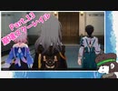 Part.13　カカリア様の片手が凍ってるっぽいのが怖いです