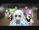 Garden Of Eden-GUNS N' ROSES-/WhiteCUL(VOICEVOXカバー)