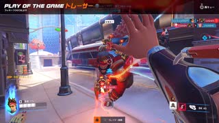 Overwatch2 【オーバーウォッチ2】 適当実況動画part298