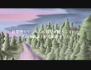 Lazuleen 『買い出しスーパー』 【オリジナル曲MV】