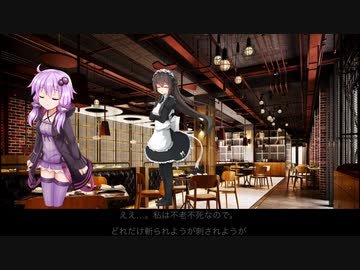 喫茶店マキにて　その16