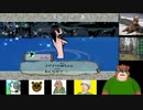 第２３回　【（Ｕ＾ω＾）わんわんお！】大神　絶景版を初見プレイ【一閃！一閃！】
