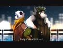 薄明 feat. 狼音アロ、HIBYA【UTAU & DIFFSINGERカバー】