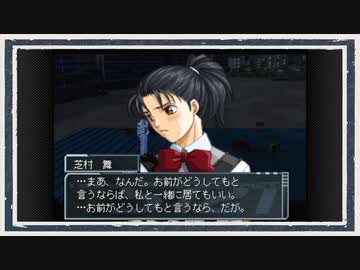 ◆高機動幻想ガンパレード・マーチ　実況プレイ◆part78