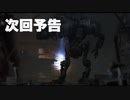 Next time preview-1.0-10