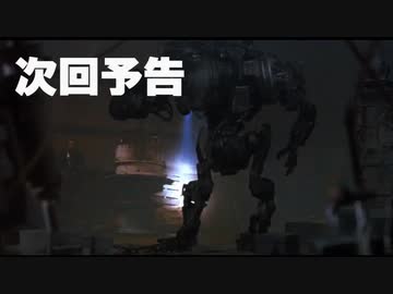 Next time preview-1.0-10