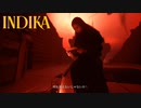 なりゆきシスターの破戒的お勤め大冒険【INDIKA】#3