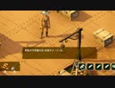 [AboveSnakes] 西部犬物園11 [PC版]