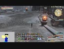20240125 【FFXIV】一般人のフリーな生活（製品版）99日目　地図を開けてから、裁縫師のクエストやる編【生放送TS】