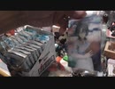 ホロライブプロダクション ウエハース-hololive SUPER EXPO 2024 vol.2-を２０個開封する！(フラゲ)