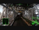 【某ゲーム風にモトブログ】ROAD COMBAT ep2 カツオのたたきを食いに行くぞ