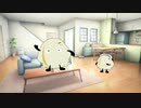 あ、ツーノ！